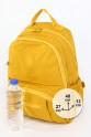 Sarı Büyük Boy Günlük Unisex Kadın Erkek Sırt Çantası Su Geçirmez İthal Krinkıl Kumaş Astarlı 5385